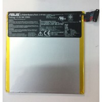 replacement battery C11P1303 for ASUS Google Nexus 7 2nd 2013